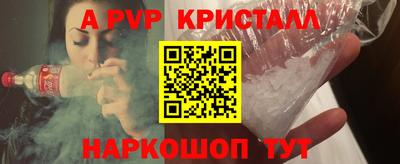 мдма Кандалакша