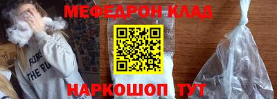 мдма Кандалакша