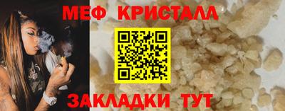 метадон Канаш