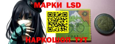 мдма Кандалакша