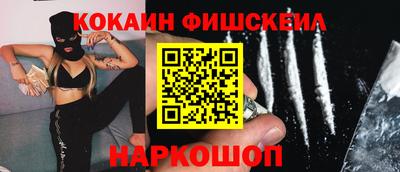 метадон Канаш