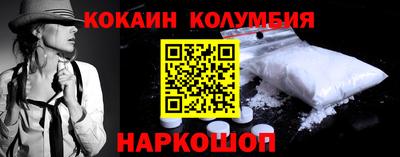 метадон Канаш