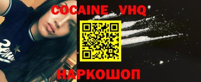 бутират Камышлов