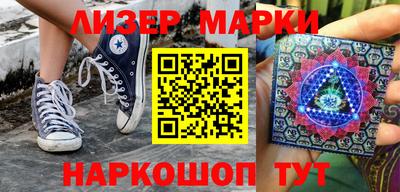 метадон Канаш