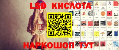 метадон Канаш