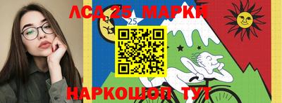 мдма Кандалакша