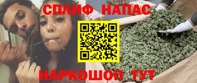 мдма Кандалакша