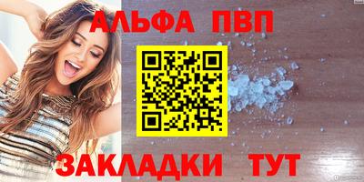 мдма Кандалакша