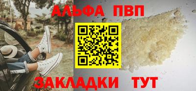 метадон Канаш