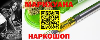 мдма Кандалакша