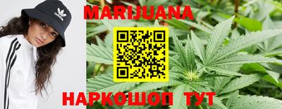 бутират Камышлов