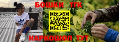 метадон Канаш