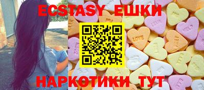 мдма Кандалакша