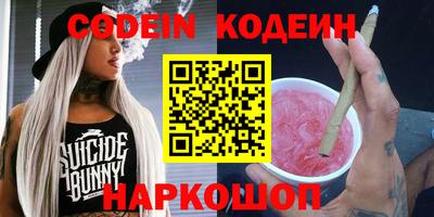 метадон Канаш