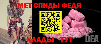 бутират Камышлов