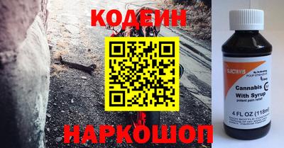 мдма Кандалакша
