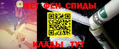 мдма Кандалакша