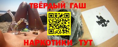 метадон Канаш