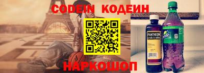 метадон Канаш