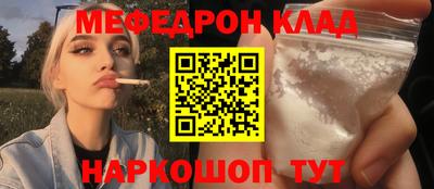 метадон Канаш