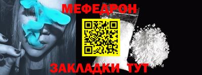 метадон Канаш