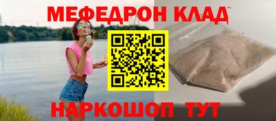 метадон Канаш