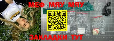 метадон Канаш